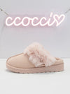 Cozy Fur Lined Slip On Clog Slippers