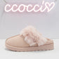 Cozy Fur Lined Slip On Clog Slippers
