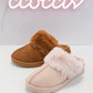 Cozy Fur Lined Slip On Clog Slippers