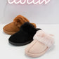 Cozy Fur Lined Slip On Clog Slippers